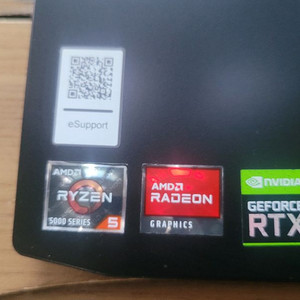 Lenovo IdeaPad Gaming 3 15ACH6