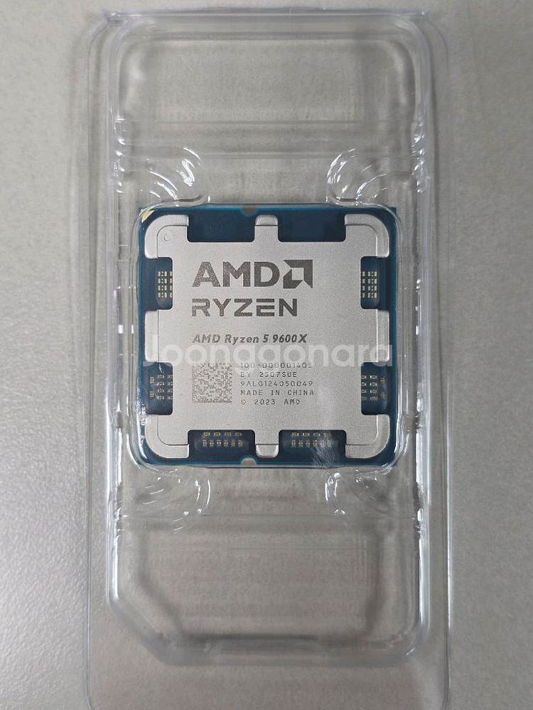 AMD 9600X CPU 새제품 (알리)--0