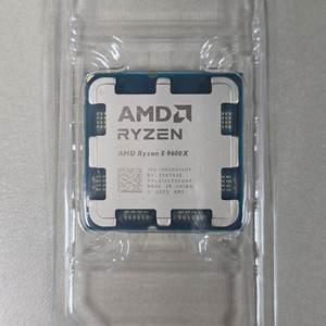 AMD 9600X CPU 새제품 (알리)