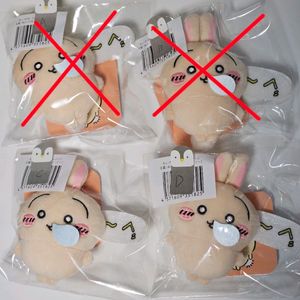 개체 선택가능 치이카와 우사기 쿠지 E상 뱃지 인형