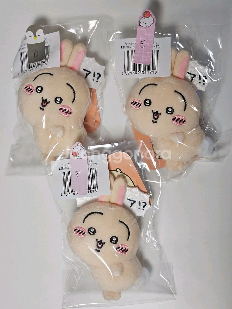 개체 선택가능 치이카와 우사기 쿠지 E상 뱃지 인형--5