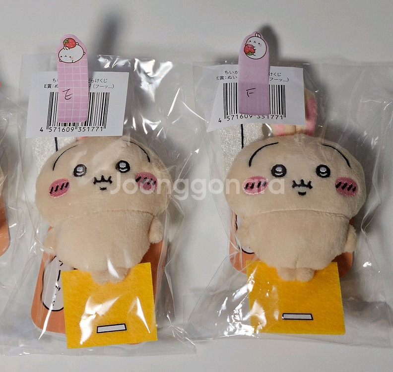 개체 선택가능 치이카와 우사기 쿠지 E상 뱃지 인형--8