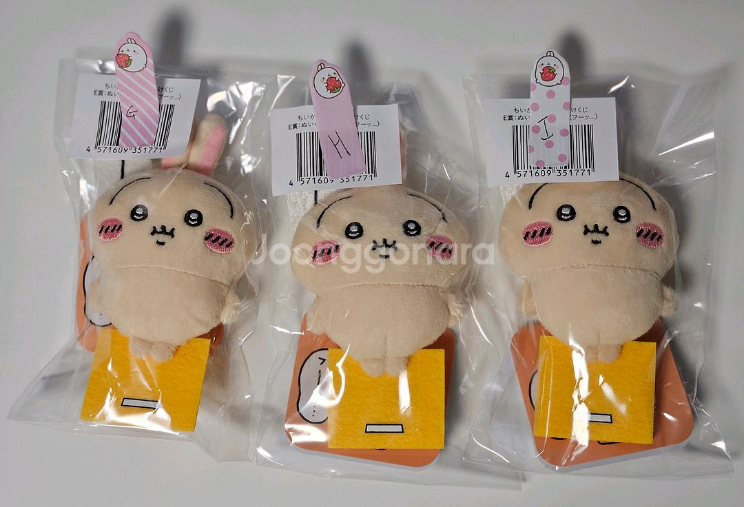 개체 선택가능 치이카와 우사기 쿠지 E상 뱃지 인형--9