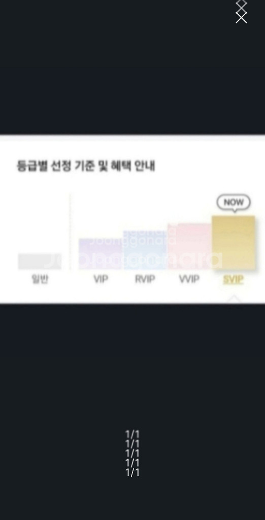 CGV 2D영화 1매 7000원 예매해드립니다--0