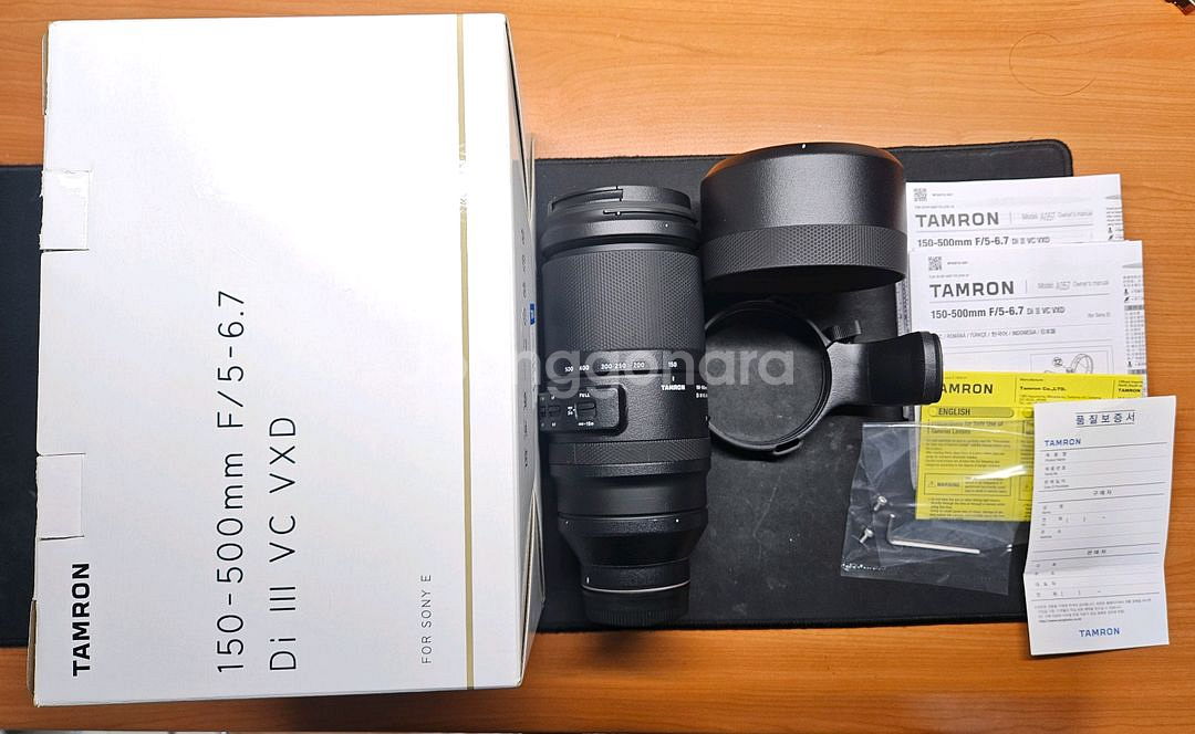 탐론 150-500 소니 마운트 렌즈 판매합니다ㅎㅎ--0