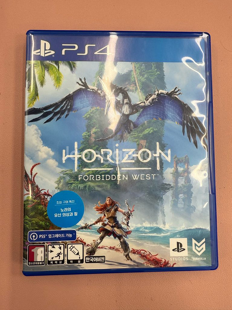 ps4, ps5 호라이즌 포비든웨스트--0