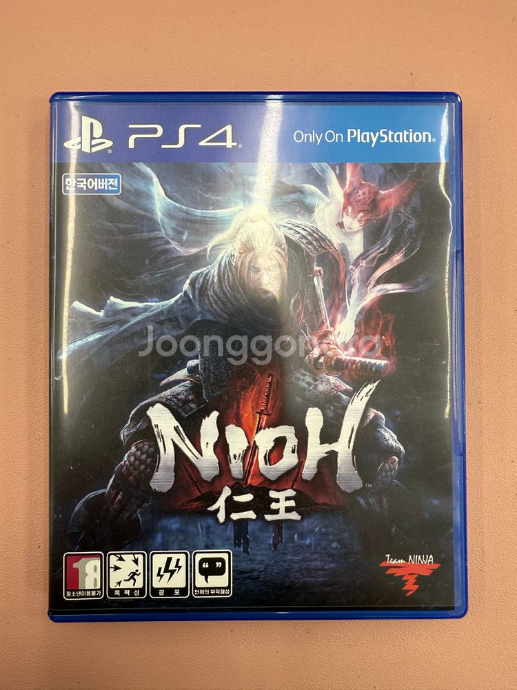 ps4 인왕--0