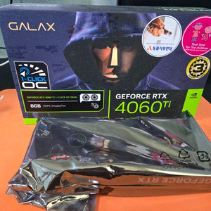 rtx 4060ti 8gb 2열 무상 2년 풀박스