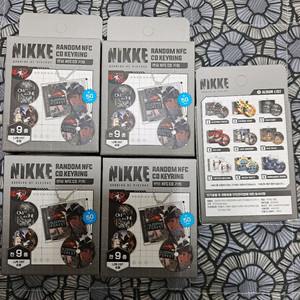 니케 cd케이스nfc 키링 랜덤 개당가격