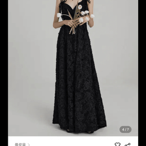플로움 로제타 맥시 블랙 xs