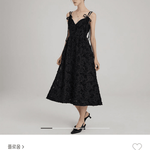 플로움 로제타 블랙 xs