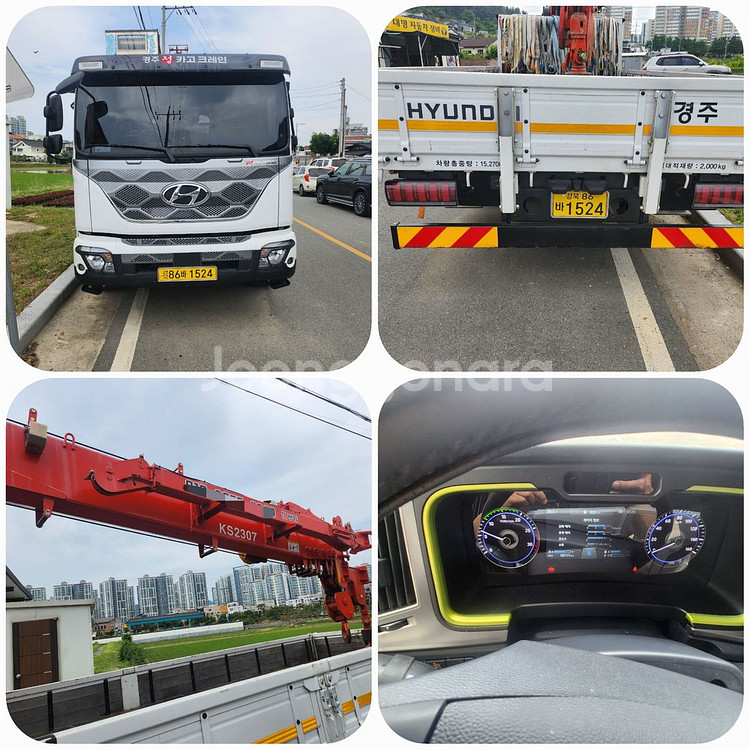 파비스 5.5톤 카고크레인 매매 합니다--1