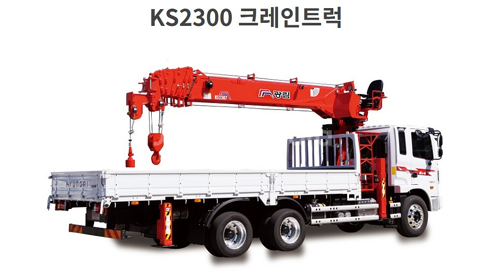 파비스 5.5톤 카고크레인 매매 합니다--3