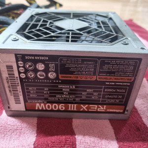 파워렉스 REX III 900W 파워서플라이