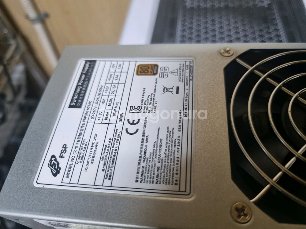 FSP 350W TFX 파워 80PLUS BRONZE--2