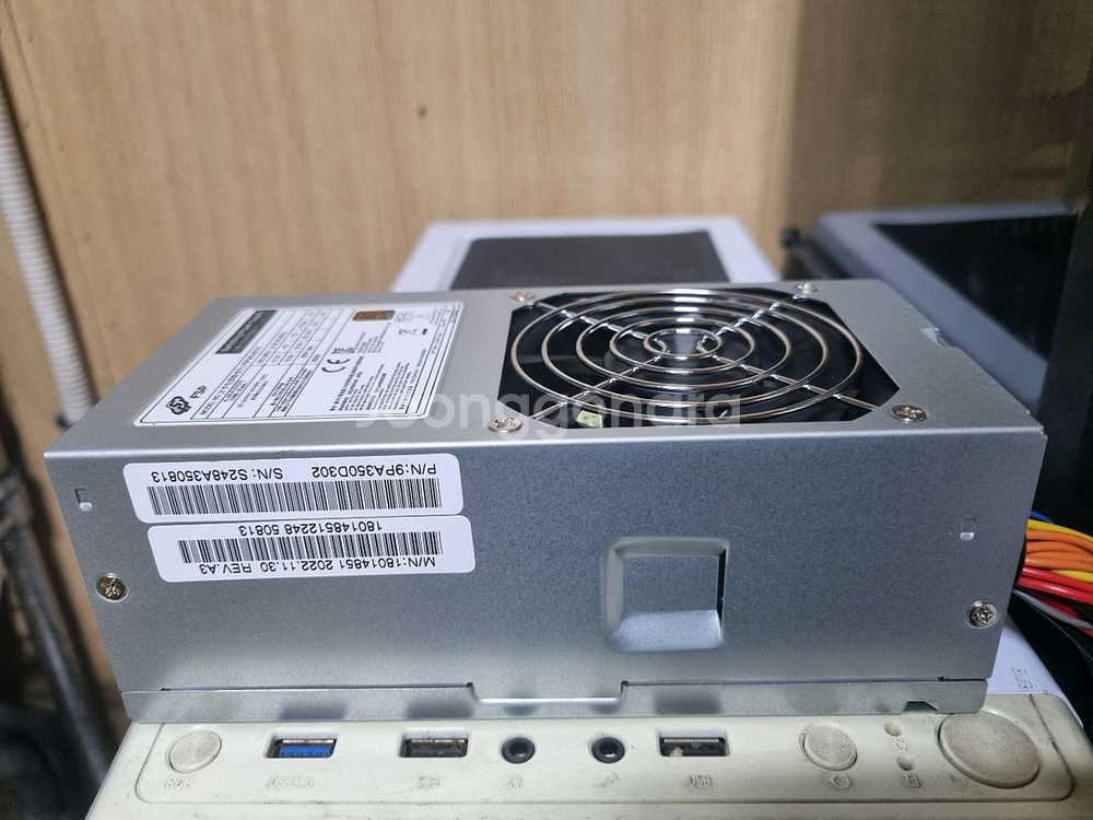 FSP 350W TFX 파워 80PLUS BRONZE--4