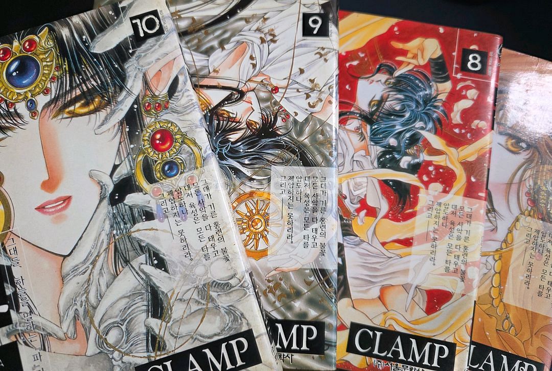 성전 클램프 CLAMP 만화책 1-10 완--0