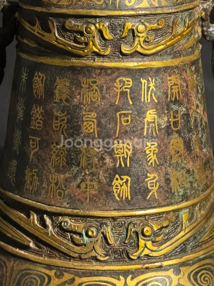 [골동품] 연대감 높은 금상감 청동기 청동종--3