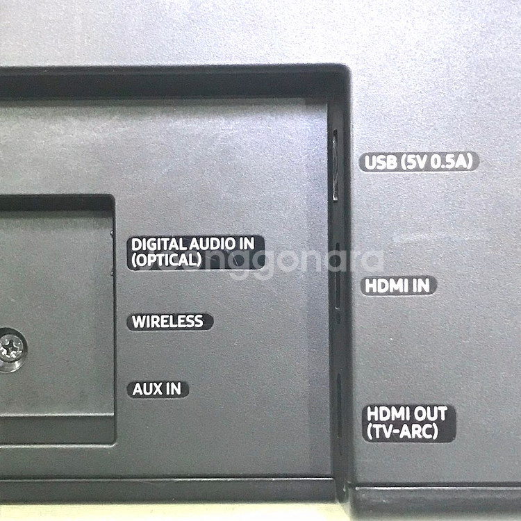 삼성 블루투스 사운드바2 HW-MS550 1807--4