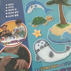 타이콘 3D펜