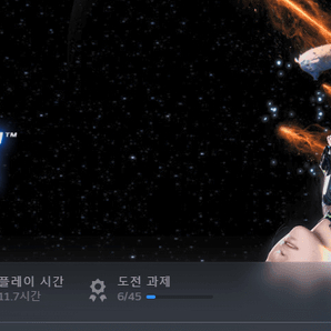 스텔라블레이드 니케쿠폰 1.5 팝니다