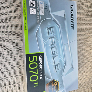 기가바이트 5070ti 이글