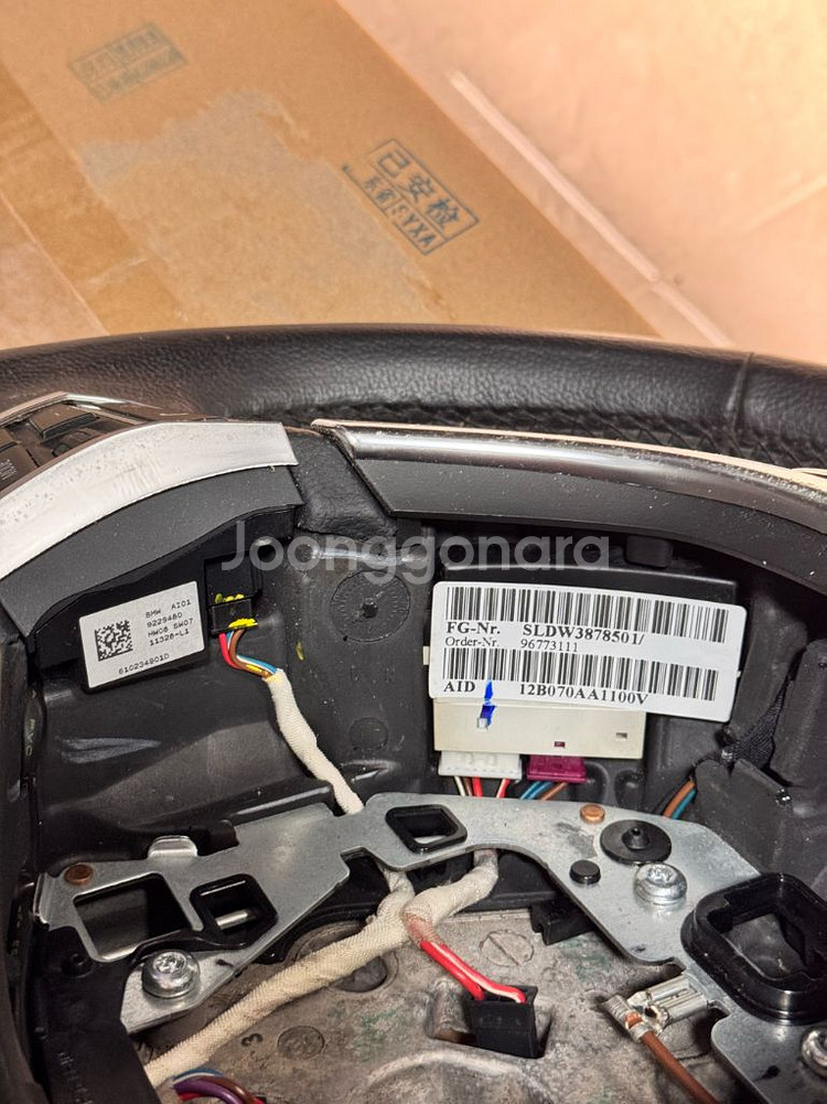 BMW F10 싱글에어백 열선(모듈포함)핸들 팝니다.--6