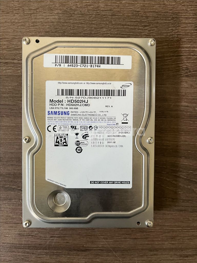 삼성 500GB HDD 중고하드--1