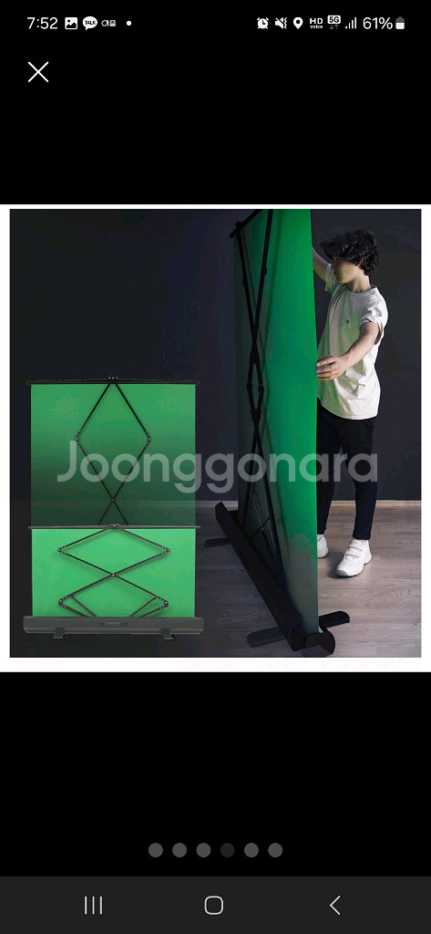 미사용 크로마키 휴대용 반자동 거치대 이동식 롤스크린--3