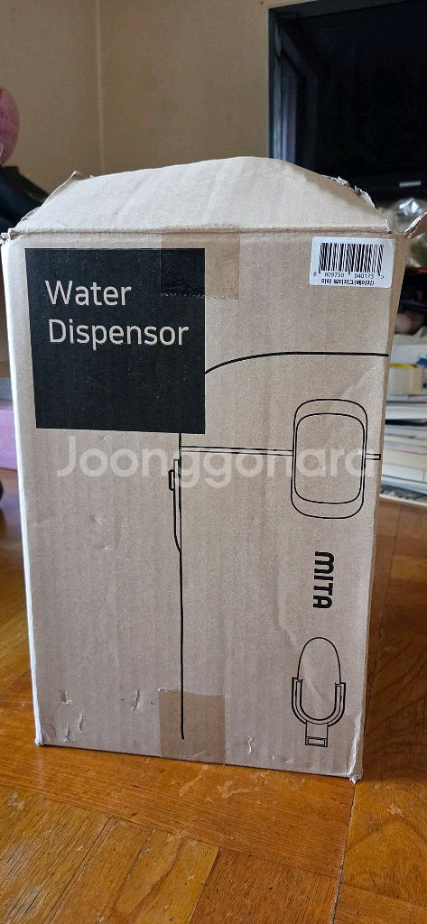 미타 워터저그 3.4L--1