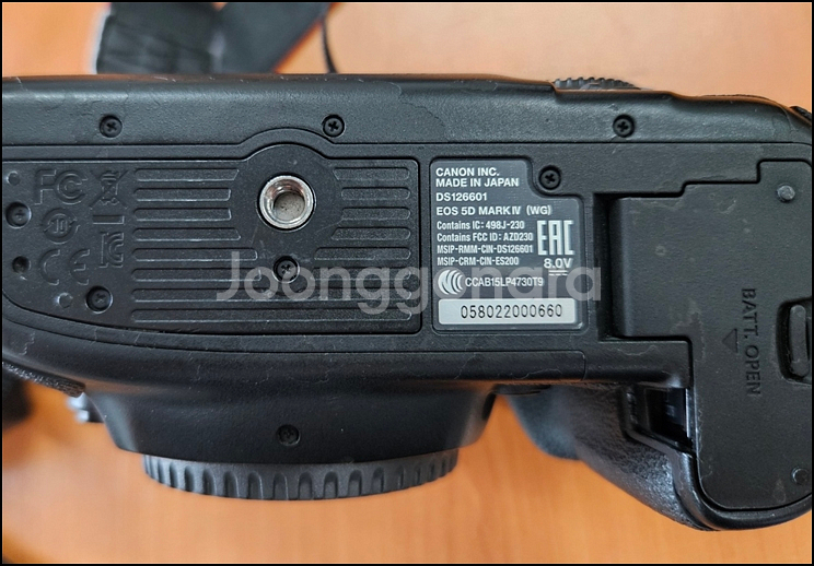 캐논 EOS 5D Mark IV 중고 카메라--7