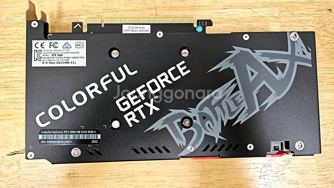 컬러풀 RTX 3060 토마호크 DUO D6 8g--1