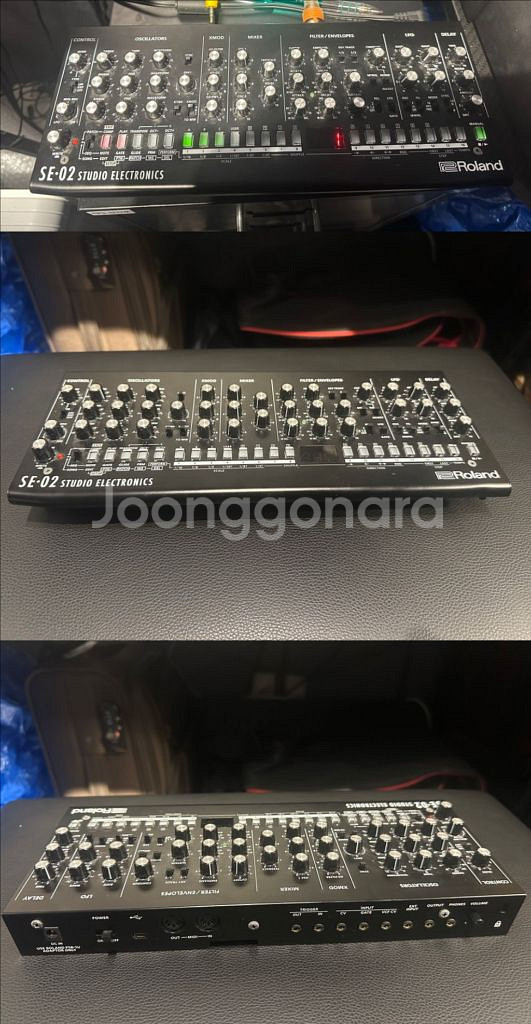 롤랜드 SE-02 부티크 신디사이저--0