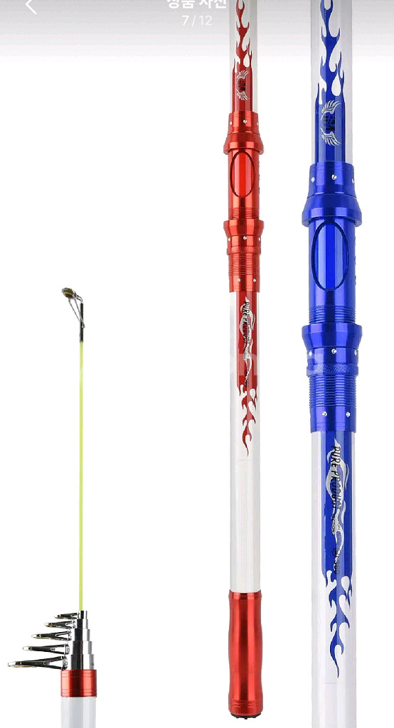 원투낚시대3.6m 2대+5000번릴2대+릴줄+받침대--5