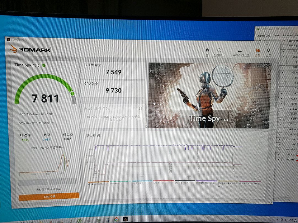 gtx 1080 8gb--6