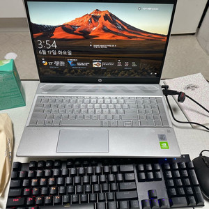 HP 파빌리온 노트북