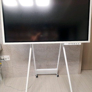 삼성플립 전자칠판 55인치 거치대