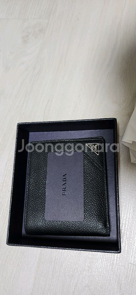 프라다 남성지갑 [미사용]--1