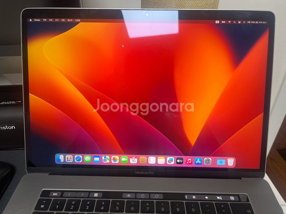 맥북 프로 15인치 2017 i7 / 512GB 판매합--0