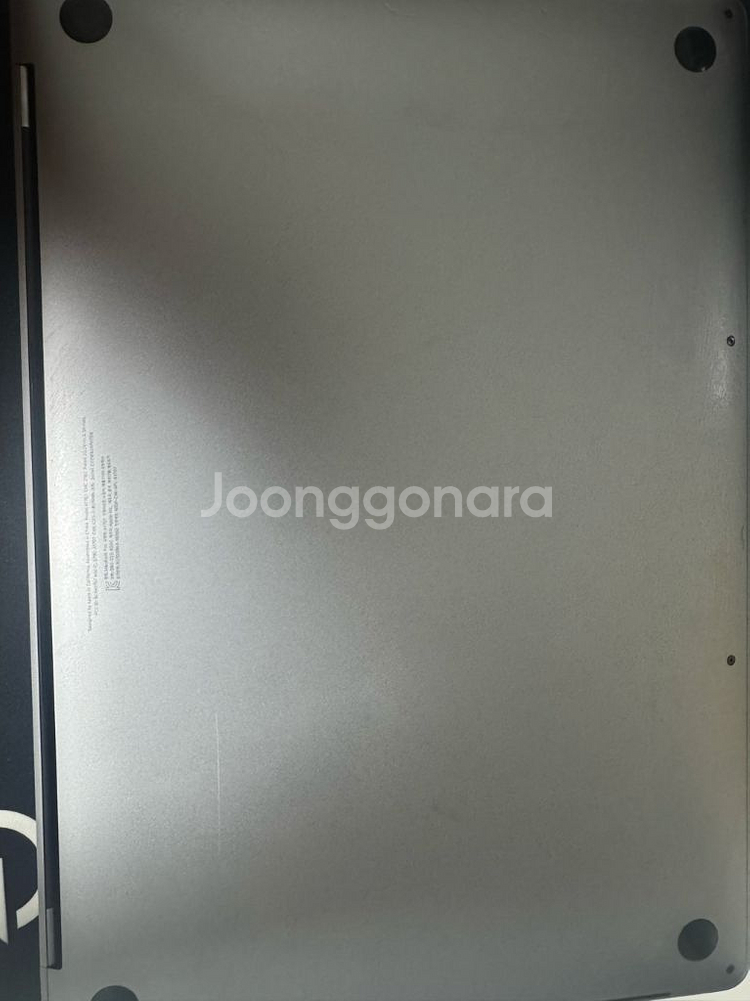 맥북 프로 15인치 2017 i7 / 512GB 판매합--2