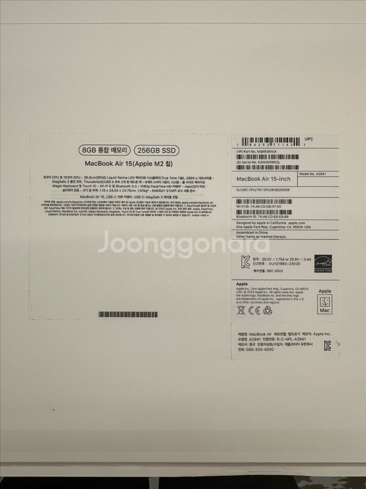맥북 에어 15 M2 8GB 256GB--4