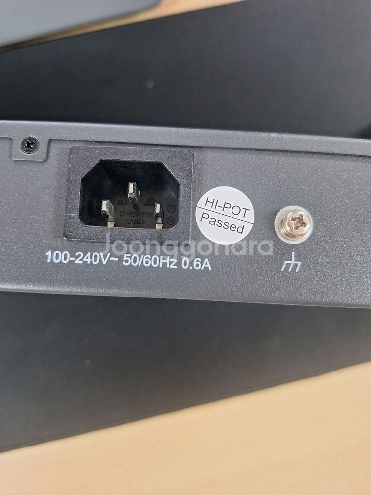 TP-link 스위치 허브 TL-SG1024 24포트--2