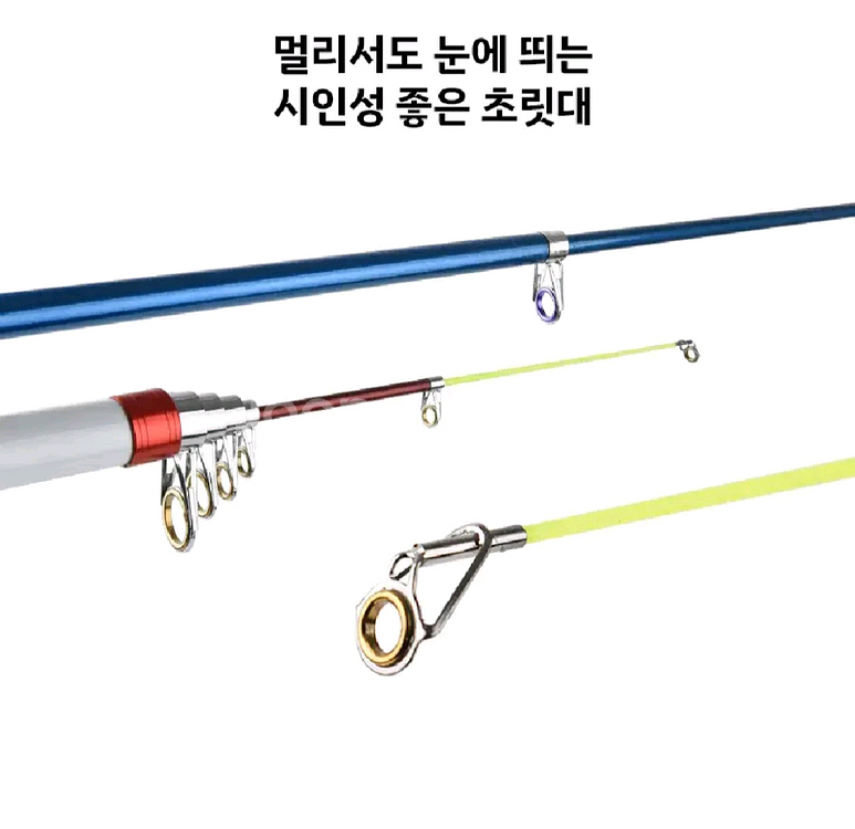 (택포)원투낚시대3.6m+시마노4000번릴+릴줄--4