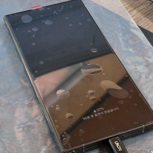 갤럭시 S24 울트라 1TB 블랙 자급제