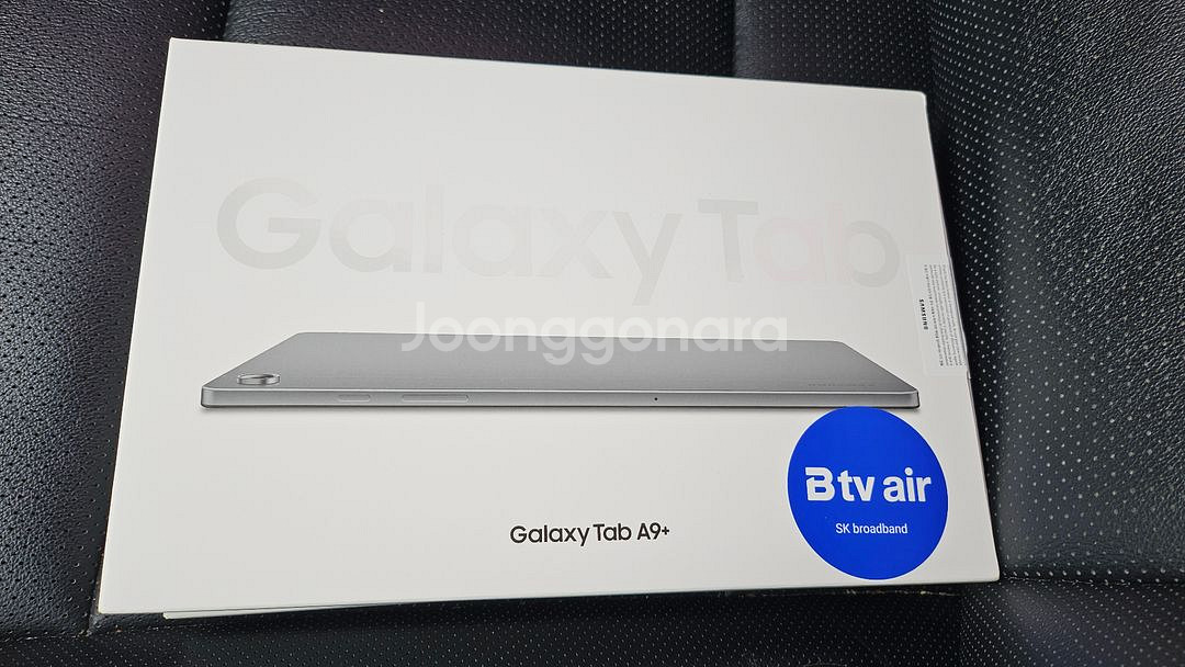 갤럭시탭a9+--0