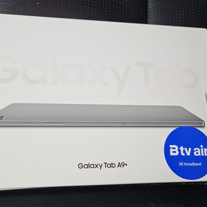 갤럭시탭a9+