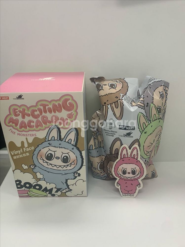 라부부 마카롱 키링--0