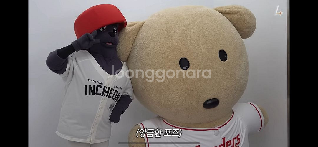 구합니다..6/28한화 ssg 김강민 은퇴식 1루 단석--0