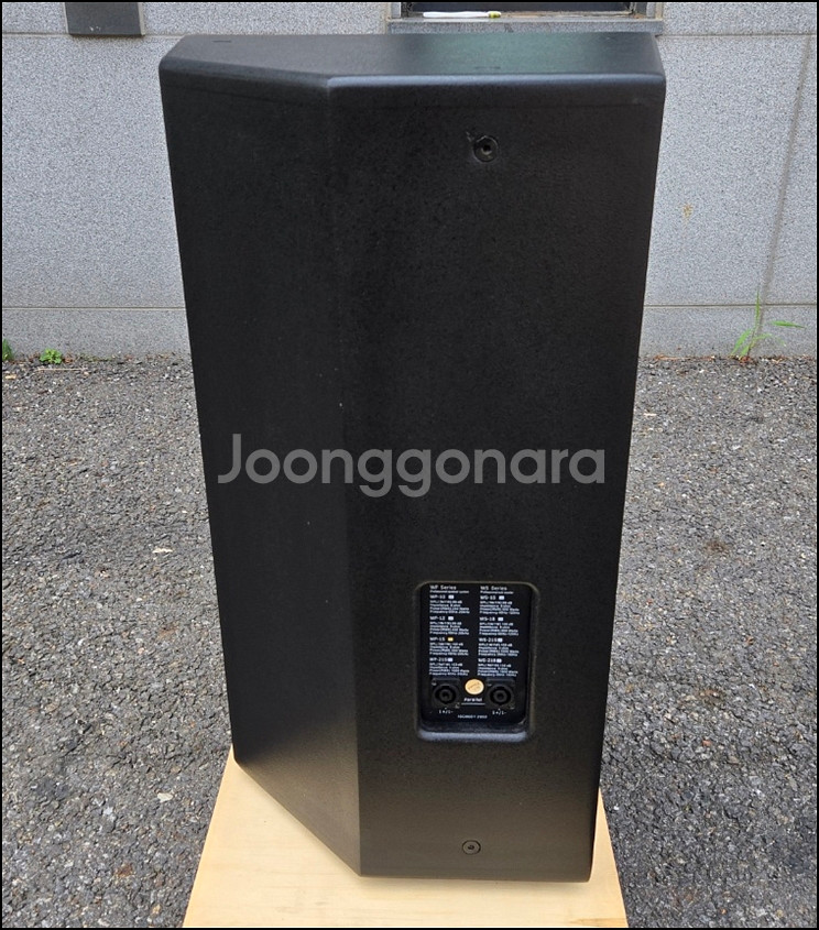 [ALNICO] WF-15 15인치 중고스피커--4