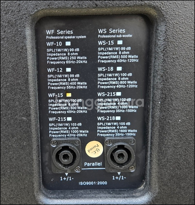 [ALNICO] WF-15 15인치 중고스피커--2